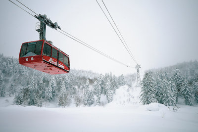 Asahikawa - Resort